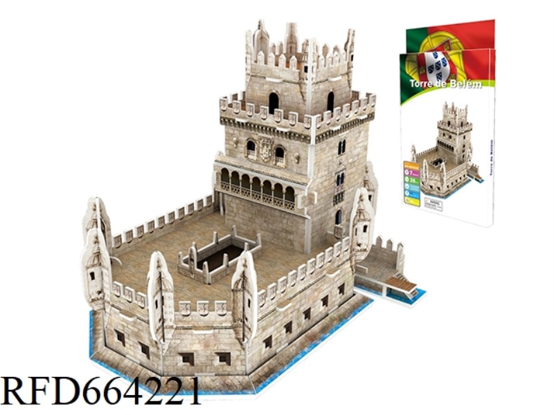RED SQUARE33 PCS