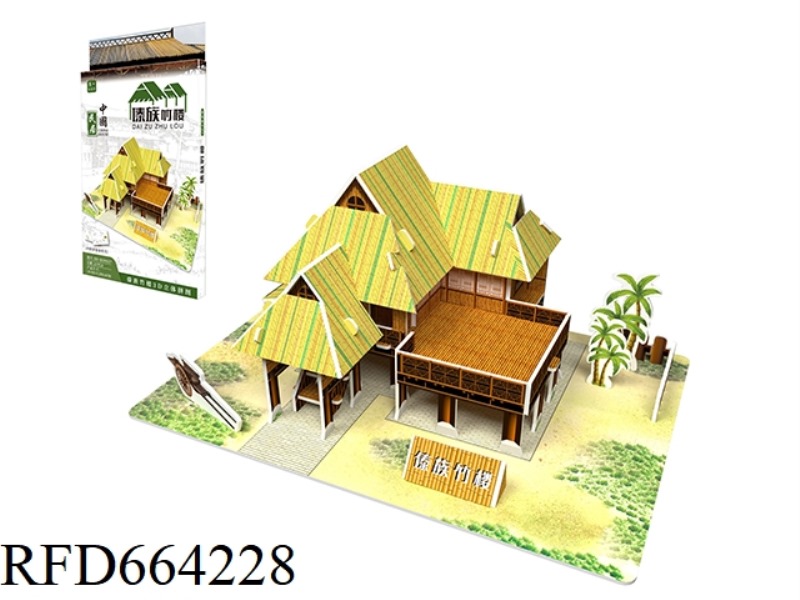 TEMPLE OF HEAVEN42 PCS