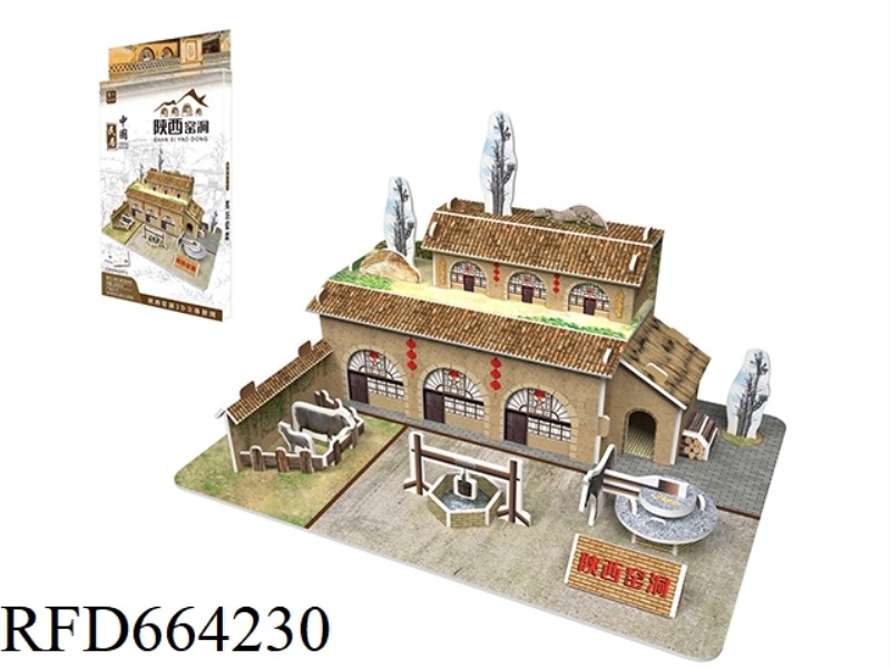 DAI BAMBOO TOWER 27 PCS