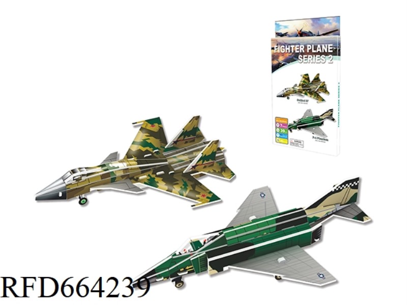 LIAONING 49 PCS