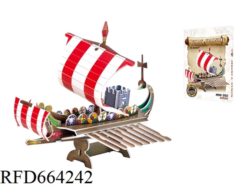 BLACK PEARL 24 PCS