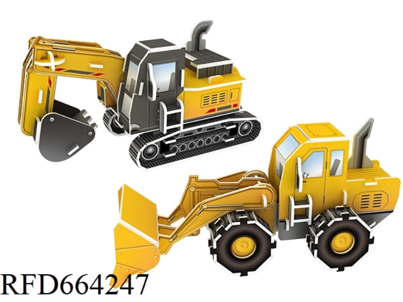 FIRE ENGINE 56 PCS