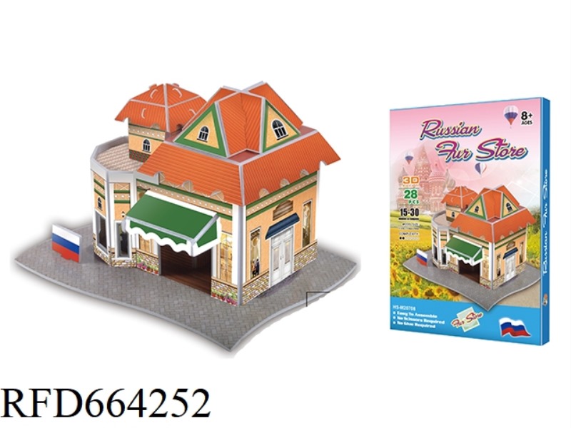 RUSSIAN STYLE - SMALL CASTLE 30 PCS