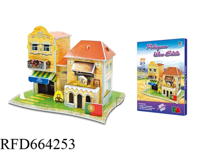 RUSSIAN STYLE - RESTAURANT 38 PCS