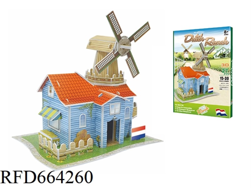 NETHERLANDS FLORIST 25 PCS