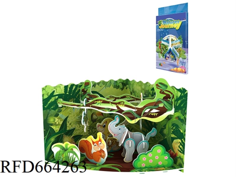 ANIMAL PARENT-CHILD INTERACTION 74 PCS