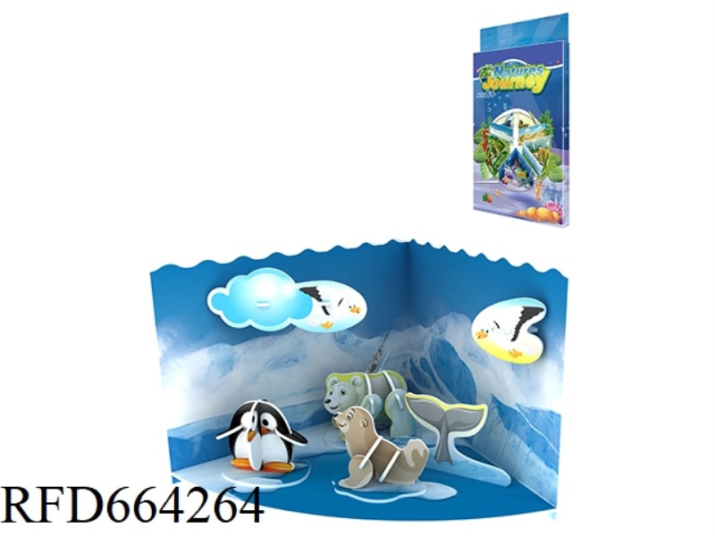 45 PCS FOR 8 TYPES OF ANIMALS