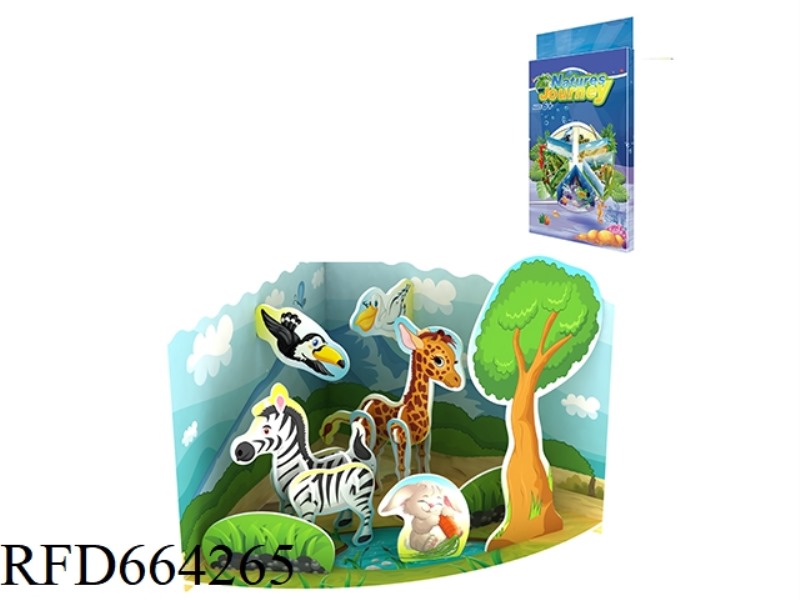 NATURE TOUR - RAINFOREST 22 PCS