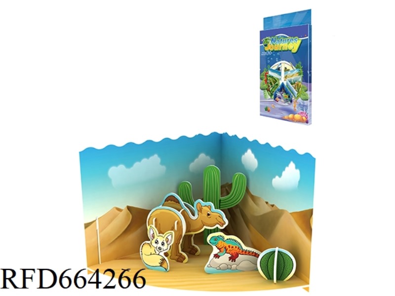 NATURE SAFARI - ARCTIC 26 PCS