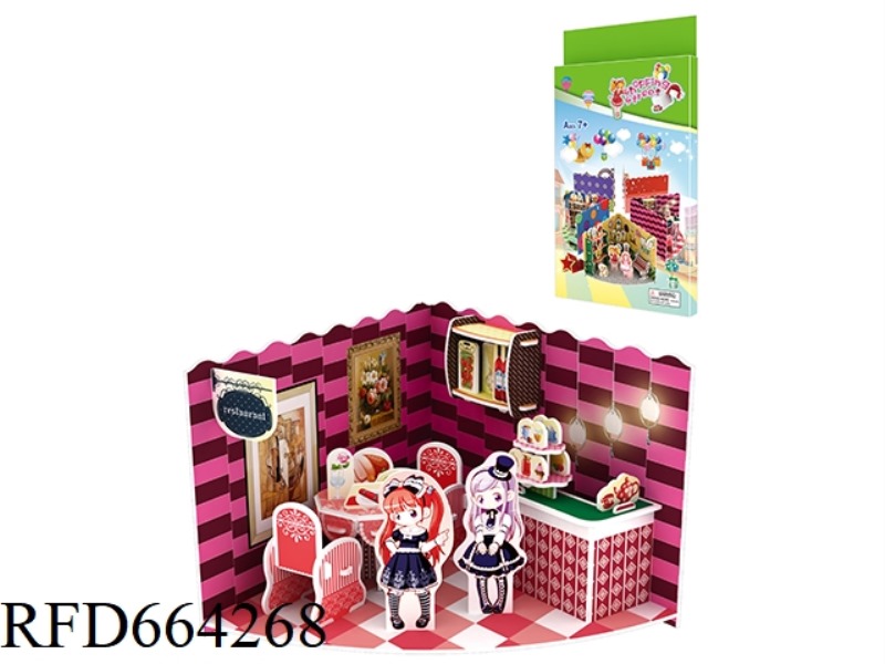 NATURE SAFARI - DESERT 13 PCS