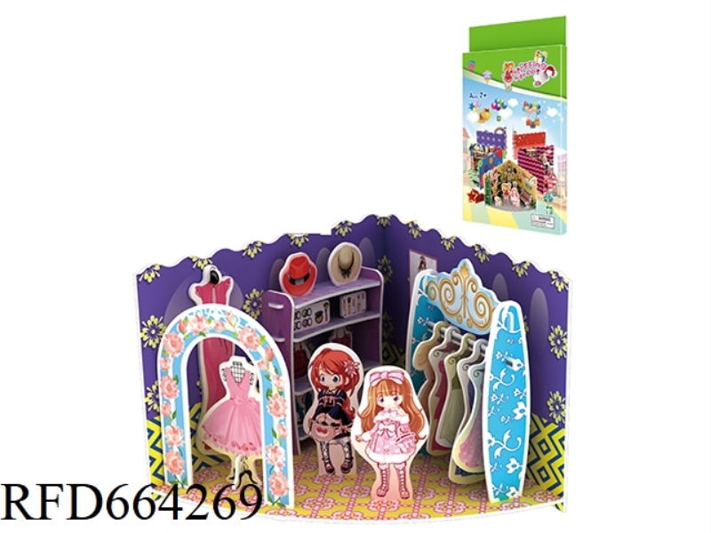 NATURE JOURNEY - UNDERWATER WORLD 17 PCS