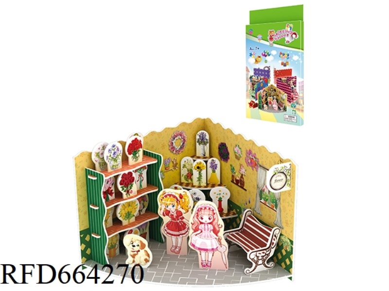 SHOPPING STREET - DESSERT SHOP 39 PCS