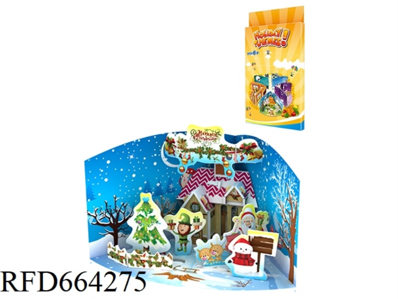 HOLIDAY THEME - THANKSGIVING 18 PCS