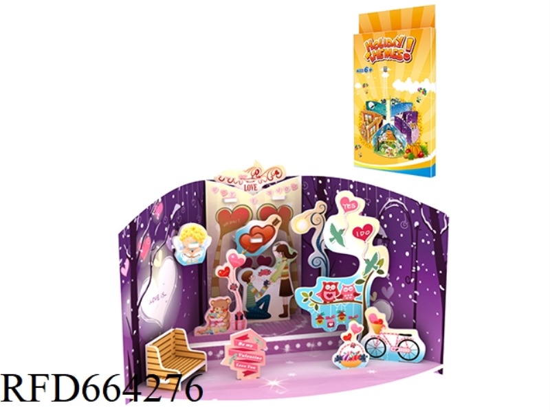 HOLIDAY THEME - HALLOWEEN 14 PCS