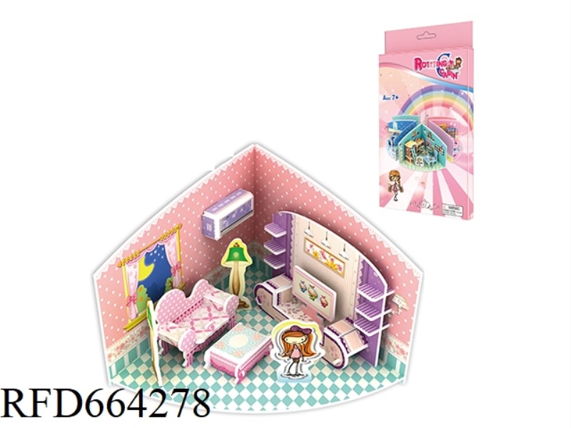 HOLIDAY THEME - EASTER 14 PCS