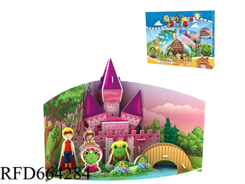 FAIRY TALE SERIES - AVANTI 23 PCS