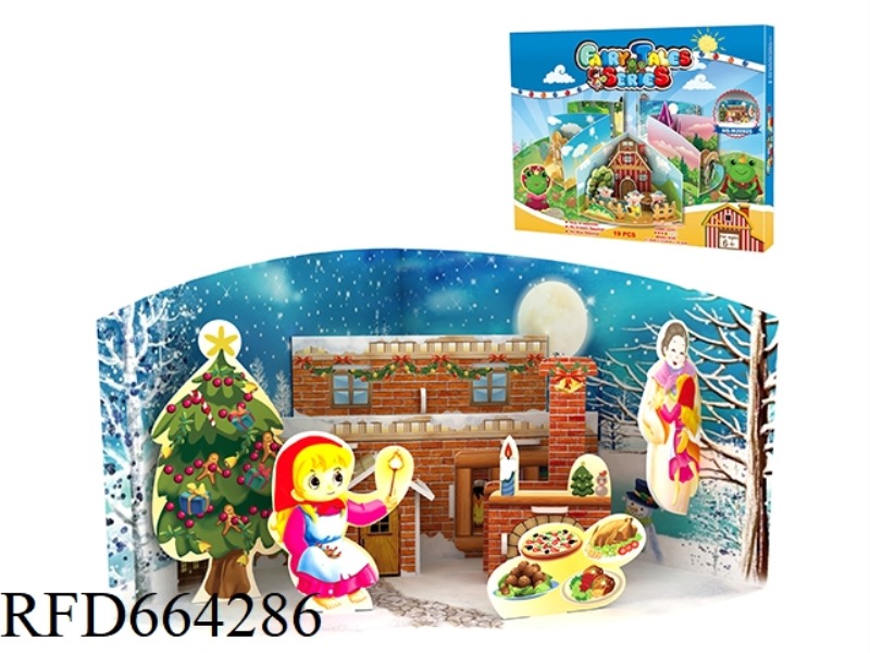 FAIRY TALES SERIES - PRINCE AND PRINCESS 21 PCS