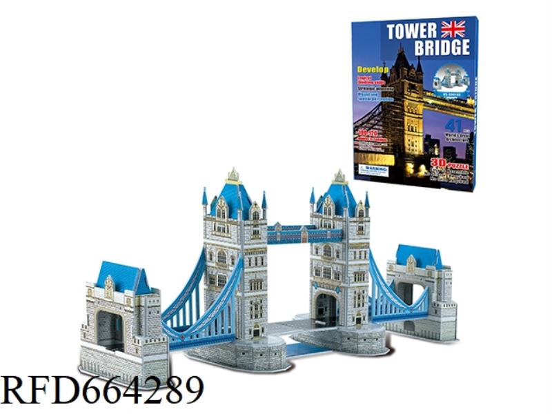 ST. PETER'S CHURCH 61 PCS
