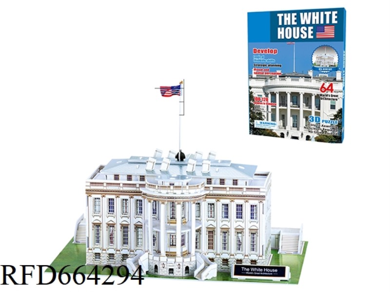 LONDON BIG BEN 30 PCS