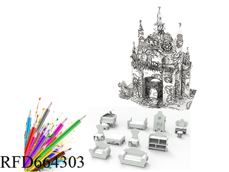 PLAY HOME SERIES - DOUBLE-STOREY VILLA 79 PCS