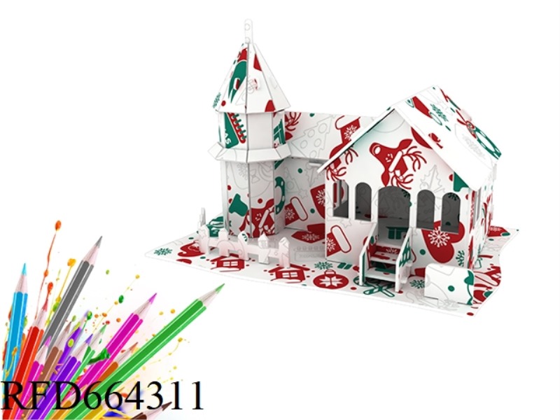 CHRISTMAS THEMED GRAFFITI SERIES - HOUSE 231 PCS
