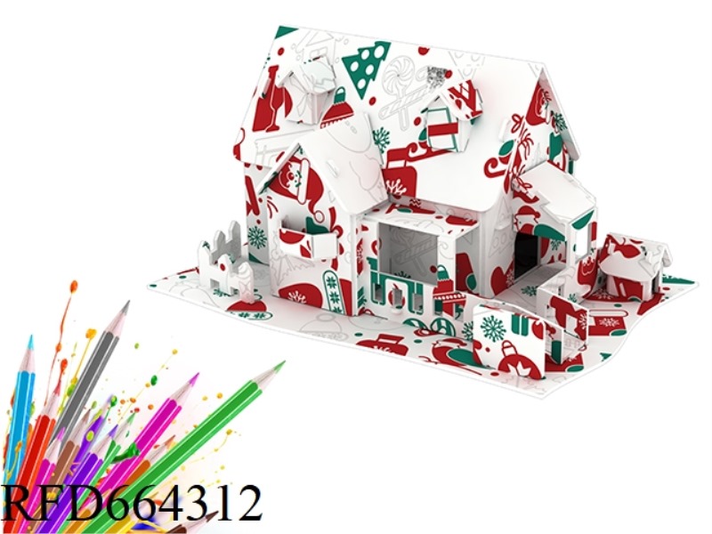 CHRISTMAS THEMED GRAFFITI SERIES - HOUSE 328 PCS