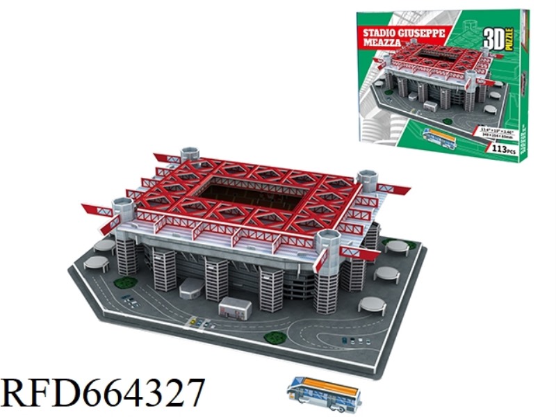 MUNICH STADIUM 63 PCS