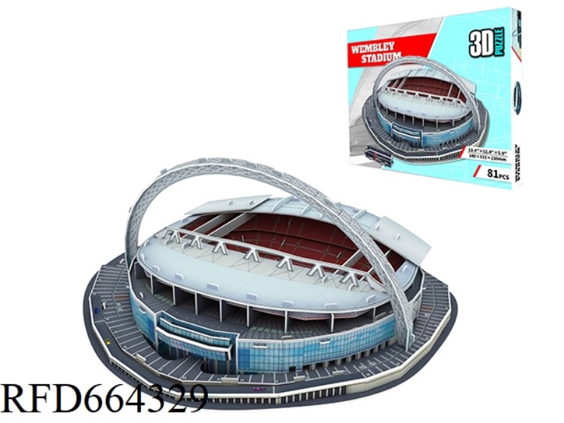 SAN SIRO STADIUM 113 PCS