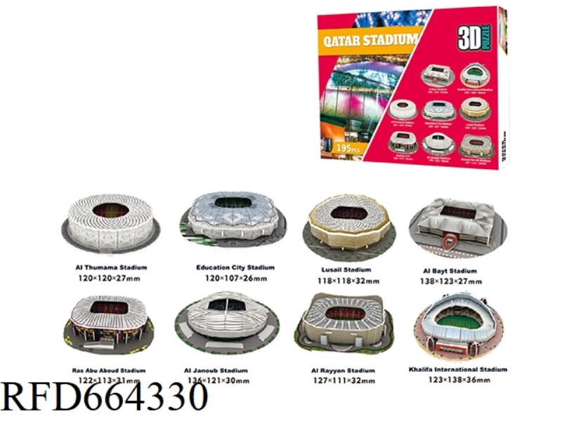 JUVENTUS STADIUM 85 PCS