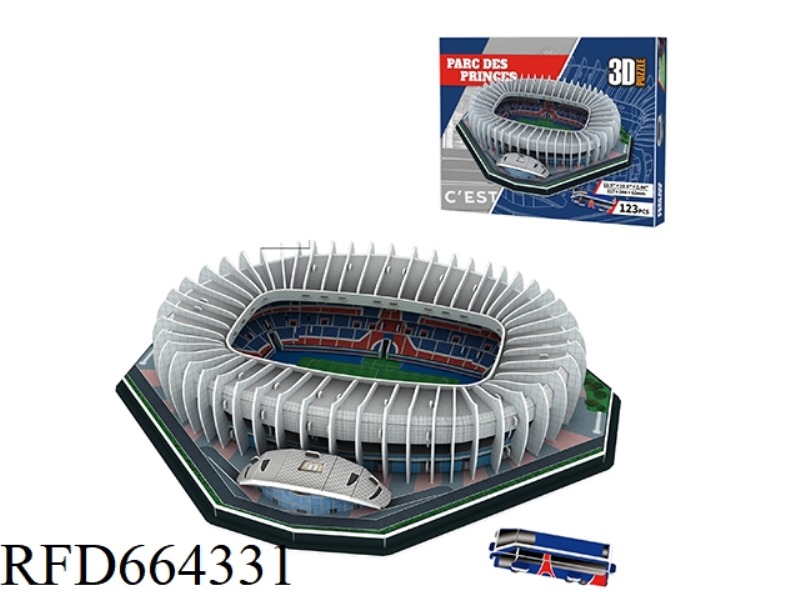 WEMBLEY STADIUM 81 PCS
