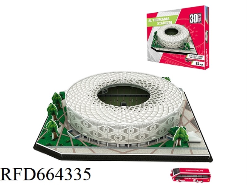 SIGNA IDUNA PARK 104 PCS