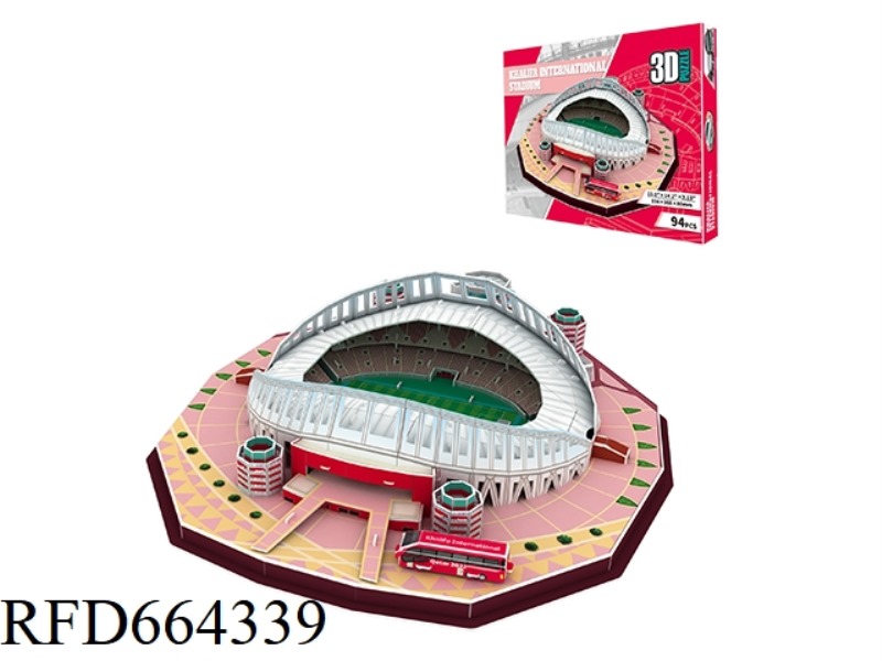LUSAIL FIELD 87 PCS