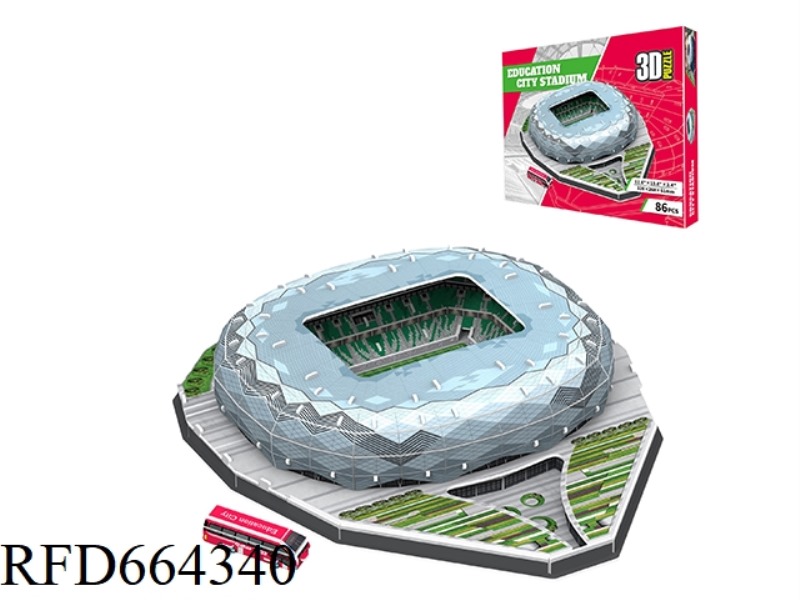 AL JANOUB STADIUM 65
