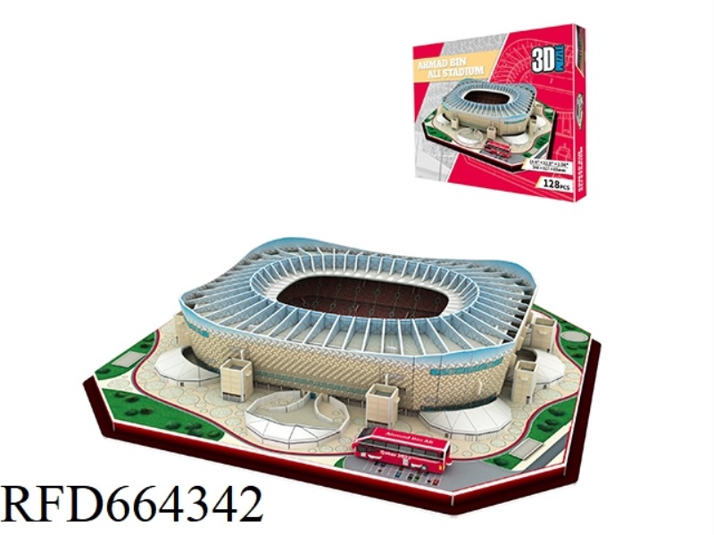 EDUCATION CITY FIELD 86