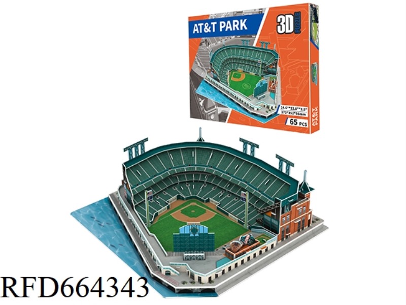 STADIUM 974135