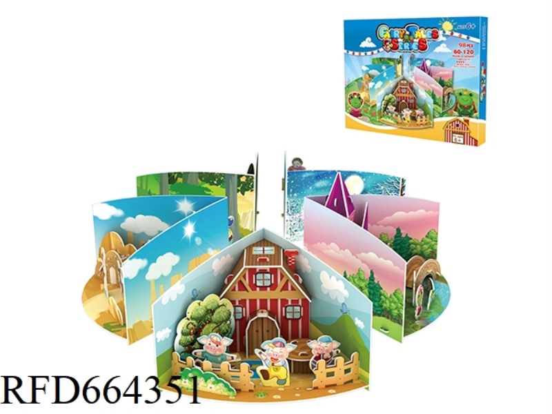 NATURE TOUR 97 PCS