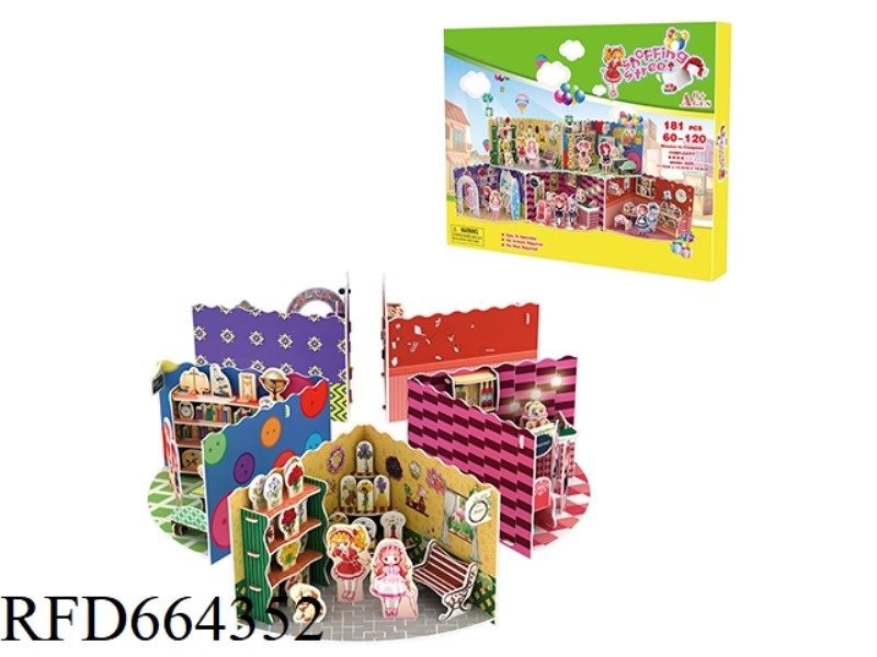 ROTATING CABIN 125 PCS