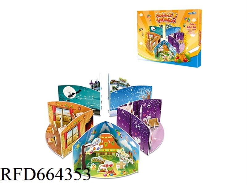 FAIRY TALE SERIES 99 PCS