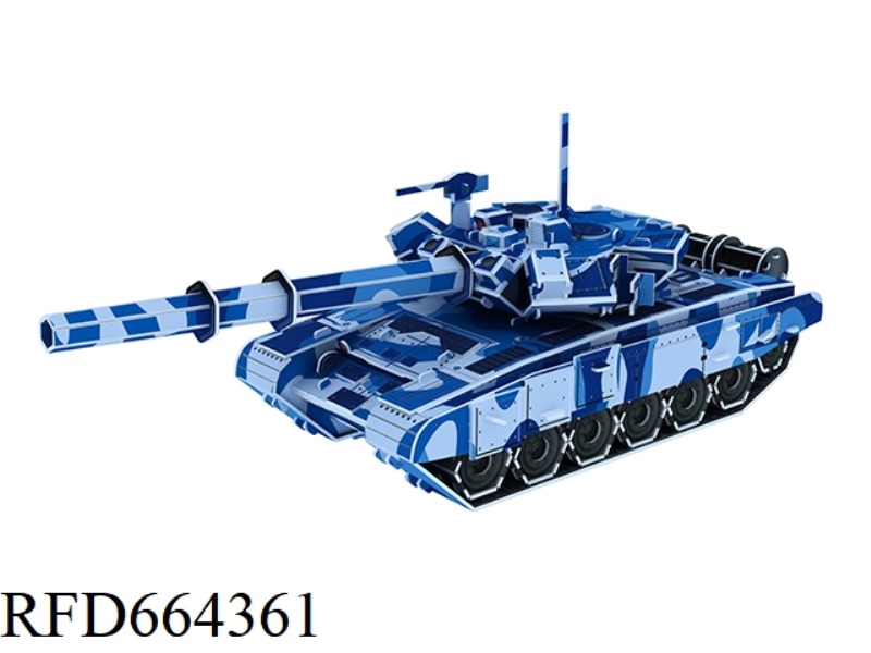 BLACK PEARL NUMBER 104 PCS