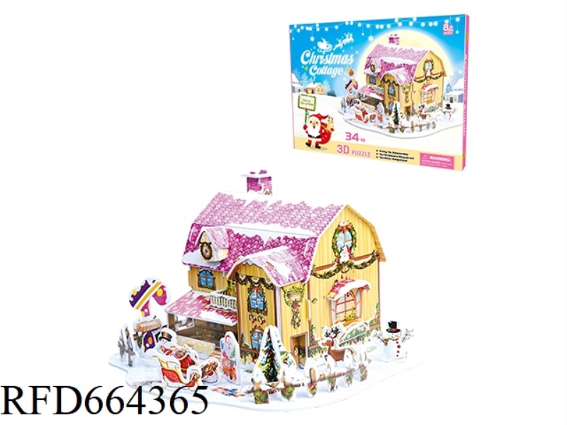 NEW ANGEL CHRISTMAS COTTAGE 22 PCS