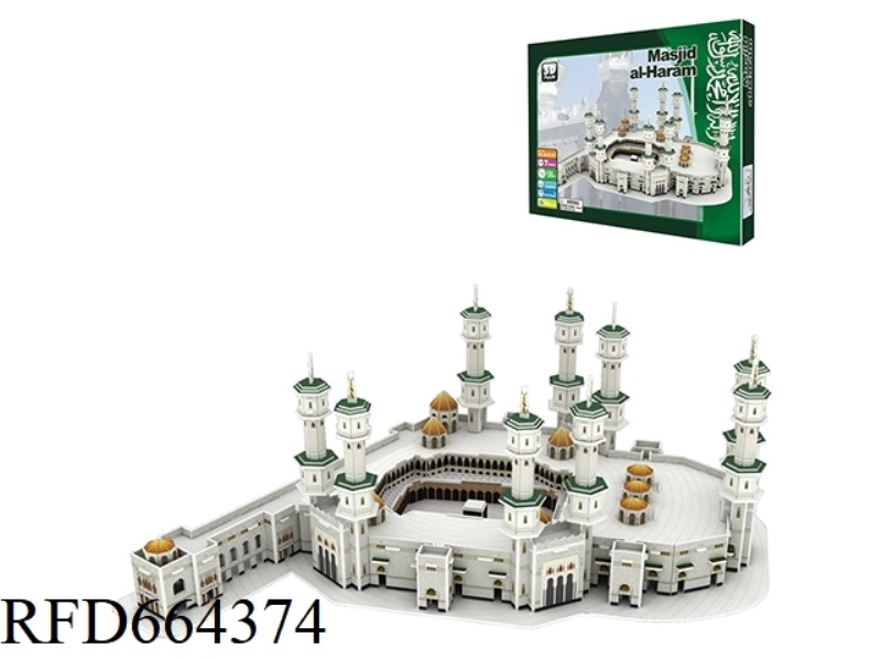 CHRISTMAS TRAIN WITH LIGHTS 139 PCS