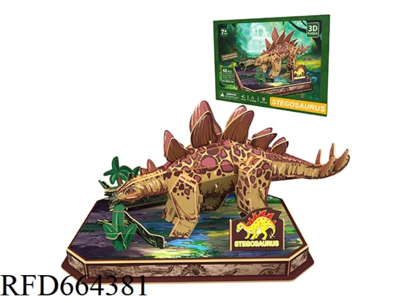 TYRANNOSAURUS REX 46 PCS
