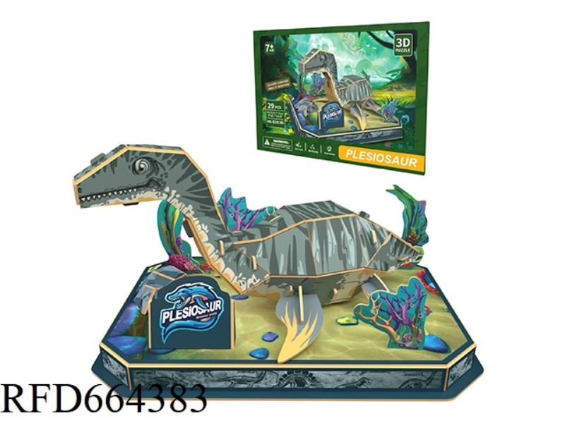 STEGOSAURUS 48 PCS