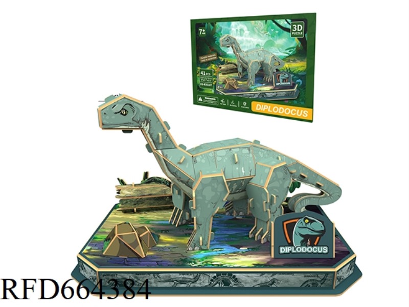 PTEROSAUR 30 PCS