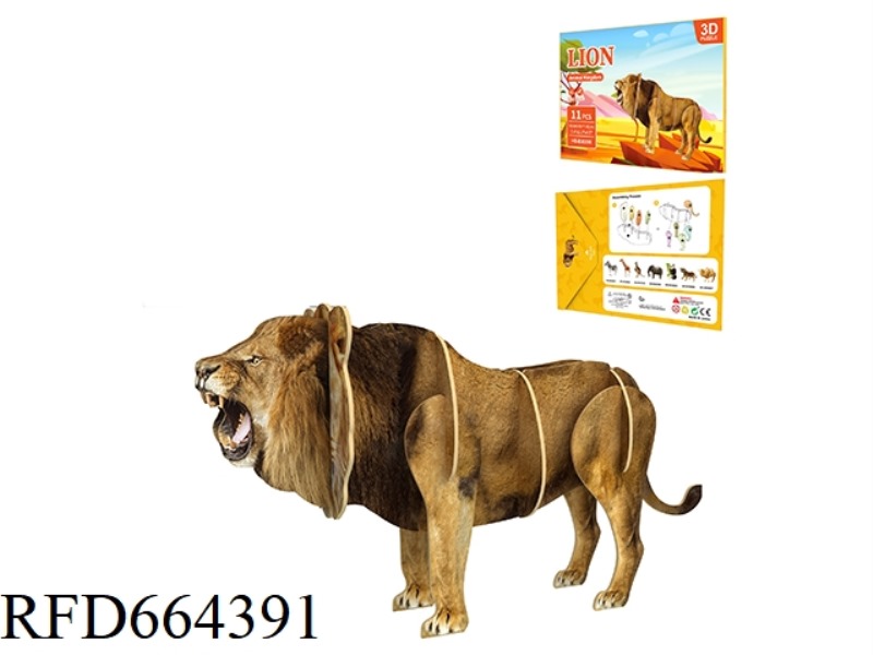 LION 40 PCS