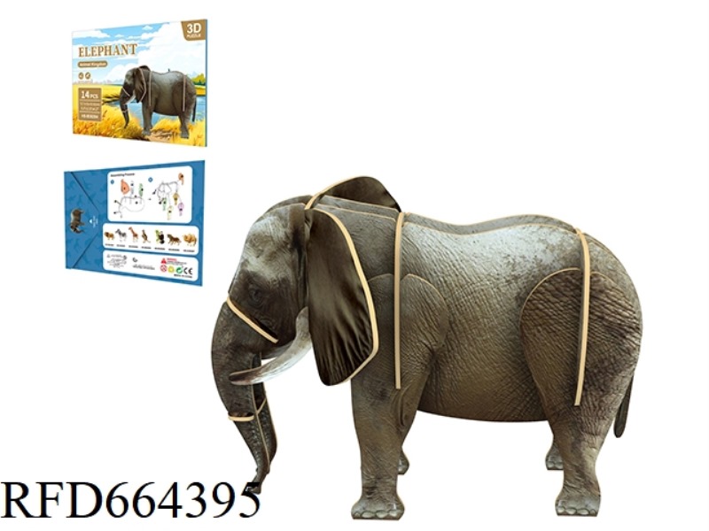 GIRAFFE 13 PCS
