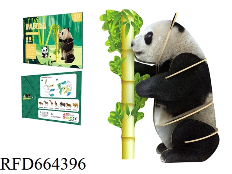 KANGAROO 13 PCS