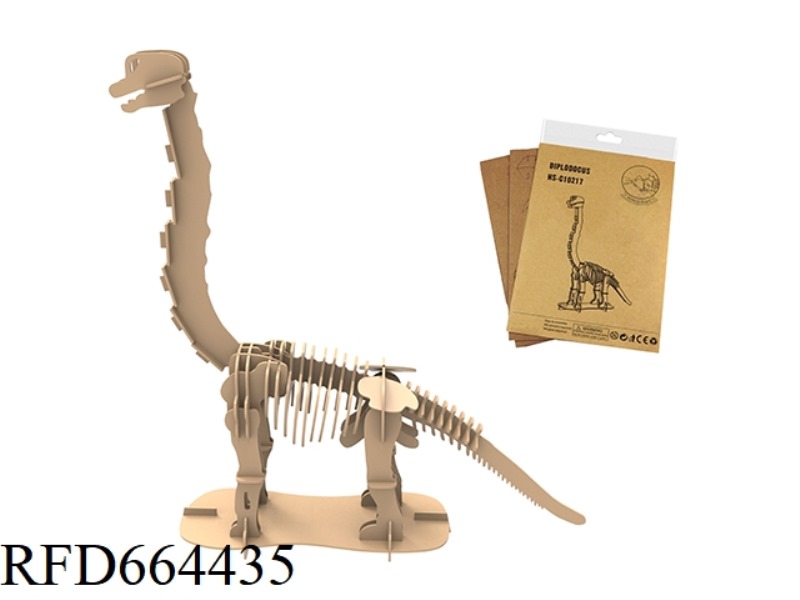 TYRANNOSAURUS REX 50 PCS