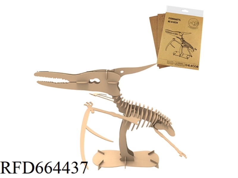 DIPLODOCUS 58 PCS
