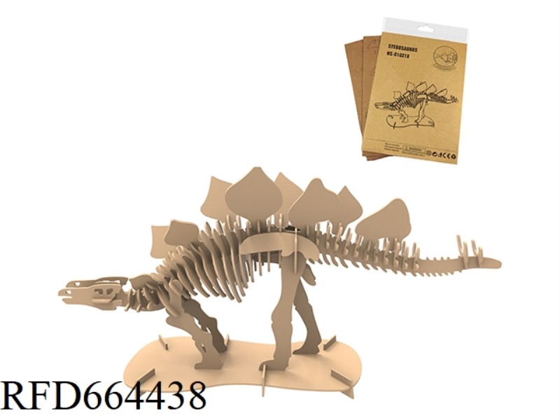 PLESIOSAUR 71 PCS